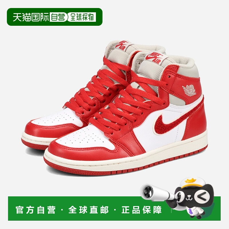 日本直邮NIKE WMNS AIR JORDAN 1 RETRO HIGH OG 耐克女士 Air Jo