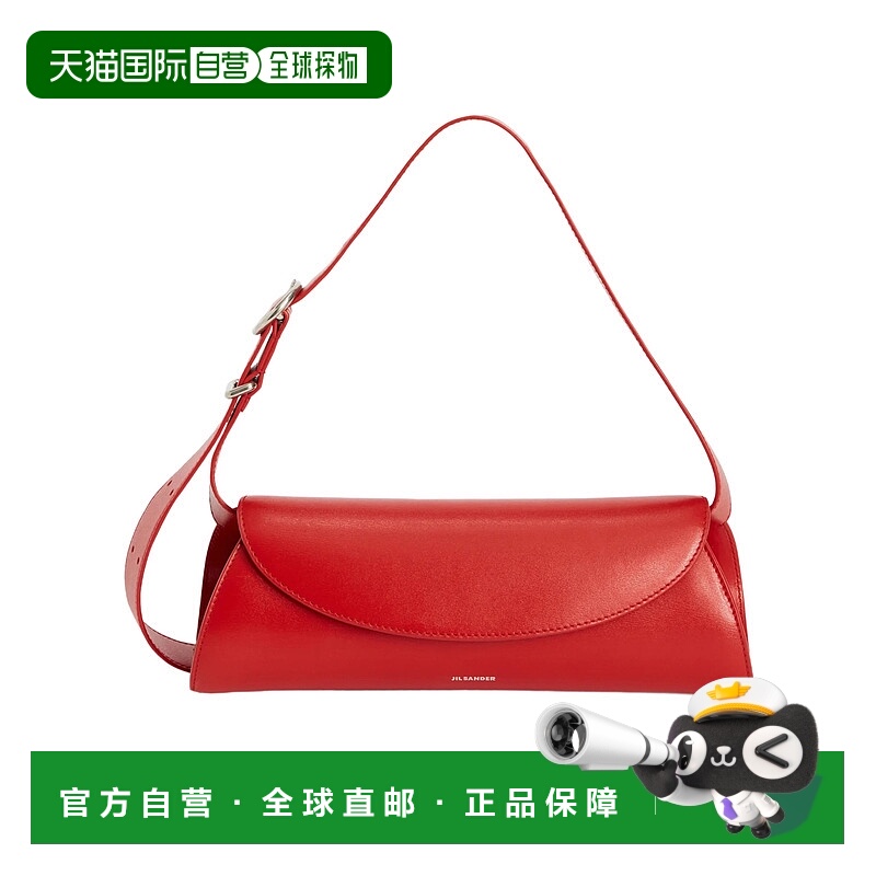 1h可退 香港直邮JIL SANDER 女士斜挎包 J07WD0023P5355618 SS202