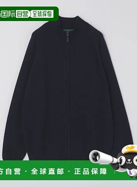 日本直邮SHIPS ALANPAINE 羊毛棉混纺漏斗领拉链针织衫 [SH8611EM