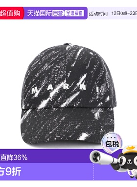 1h可退 香港直邮Marni 玛尼 男士 logo棒球帽 CLZC0108PSUAC013