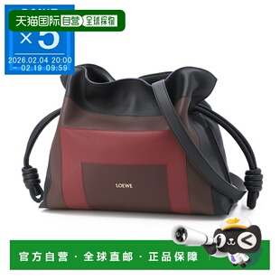 日本直邮LOEWE FLAMENCO CLUTCH SQUARE 三用手拿包 多色 女士 a4