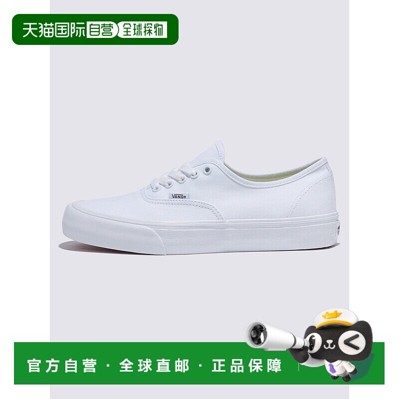 日本直邮Vans 正宗 VR3 防滑 低帮 帆布鞋 男女同款 白色