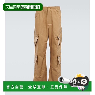 1h可退 香港直邮潮奢 Jacquemus 男士 Le Marrone 工装棉质长裤