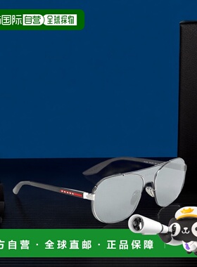 香港直邮PRADA 男士太阳镜 0PS53YSBLACK SS2025 黑色 Sunglasses