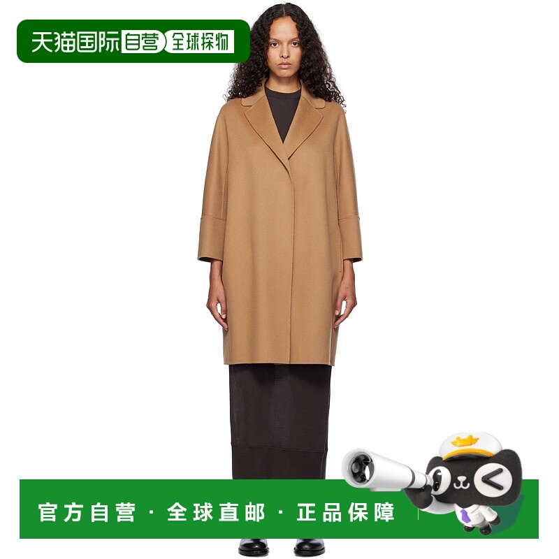 1h可退 香港直邮潮奢 MaxMara 麦斯玛拉 女士 黄褐色 Arona 大衣
