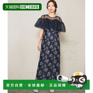 修身 显瘦 花卉刺绣 1h可退 方领 女装 法式 蕾丝连衣 日本直邮GIRL