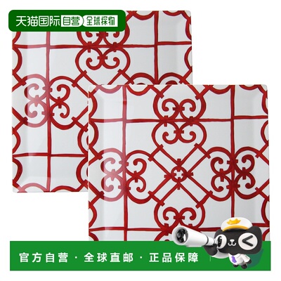 日本直邮HERMES（爱马仕）加尔达基维尔 方形盘 27cm 一对 011002