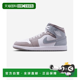 韩国直邮NIKE 男士休闲鞋HF3216-100 AIR JORDAN 1 MID SE - WHIT