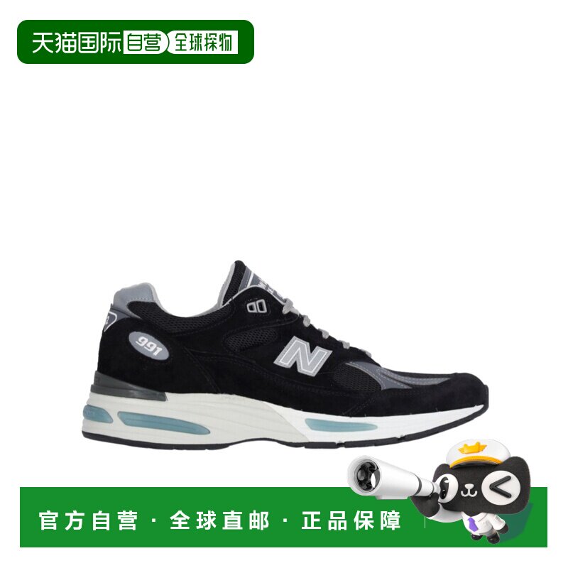 1h可退 香港直邮系带徽标低帮板鞋 Men crov,运动鞋new,运动休闲鞋,淘宝优惠券,粉丝福利购,淘宝优惠卷