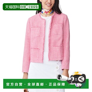 自营J.McLaughlin Martha Sweater - Pink 外套美国直发奥莱
