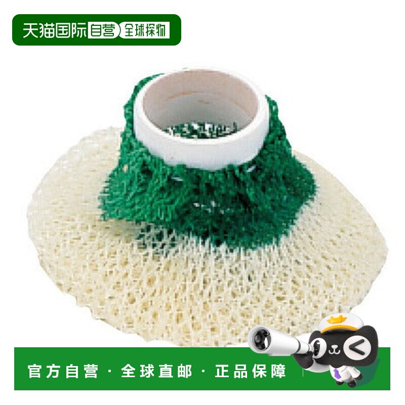 日本直邮 Snow Peak 灯笼备用外套L号两件套装[GP-034] 户外用品