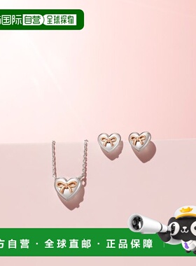 韩国直邮JESTINA 女士项链 SET-J0-0206吊坠