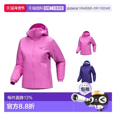 1h可退 加拿大直邮ARC'TERYX始祖鸟女士ATOM  HOODY连帽棉服轻量