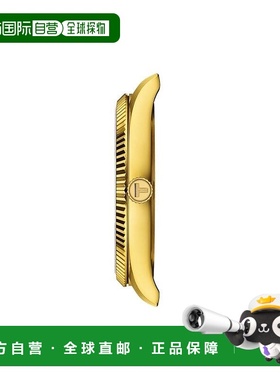 自营欧洲直邮TISSOT 天梭 Ballade男士金色精钢表壳石英机芯腕表4