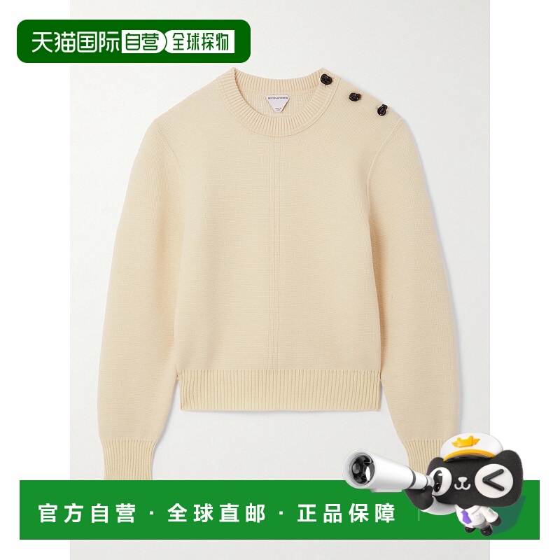 1h可退 香港直邮Bottega Veneta 葆蝶家 女士 长袖毛衣 725634V4E