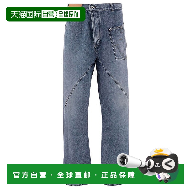 香港直邮J.W. Anderson 男士 JW Anderson 扭曲牛仔裤 DT0126PG18