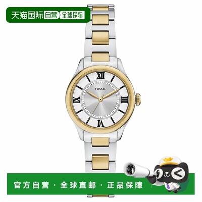 自营Fossil女式Gilmore银色表盘手表-银色 美国奥莱直发化石
