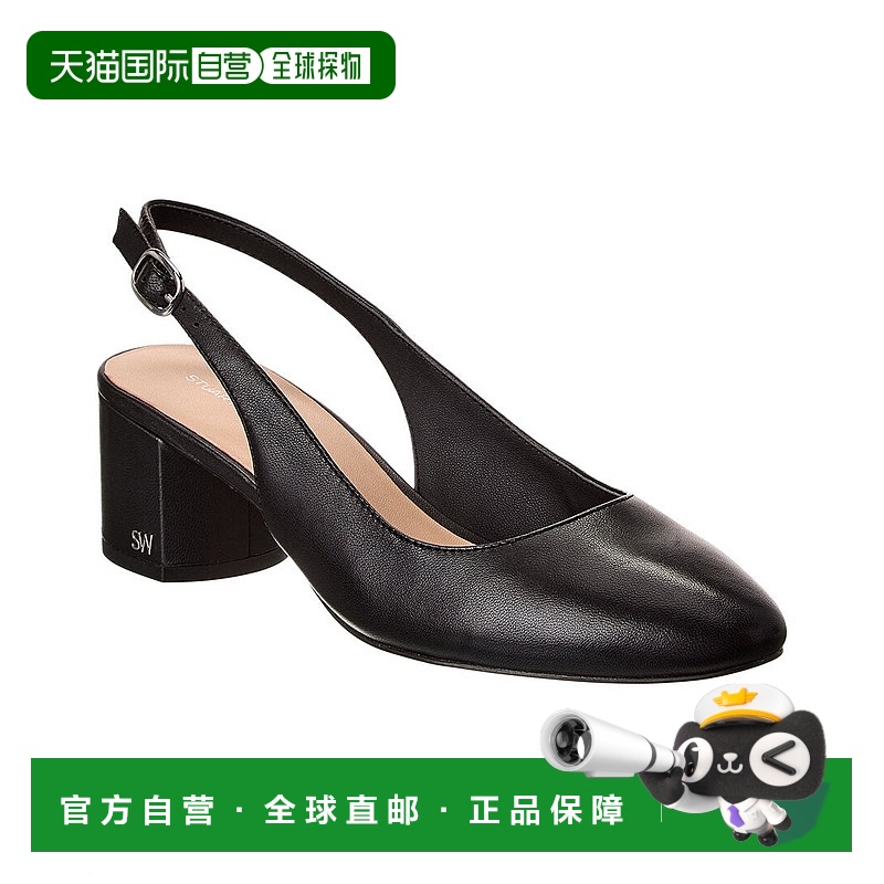 自营Stuart Weitzman Bridgt 50 皮革露跟高跟鞋 - 黑色 美国奥莱