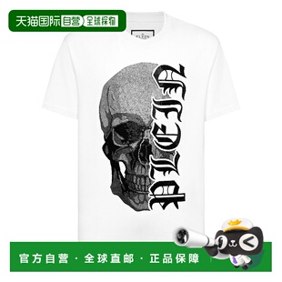 自营philipp pleinRound Neck T-Shirt Gothic Plein Stones - wh