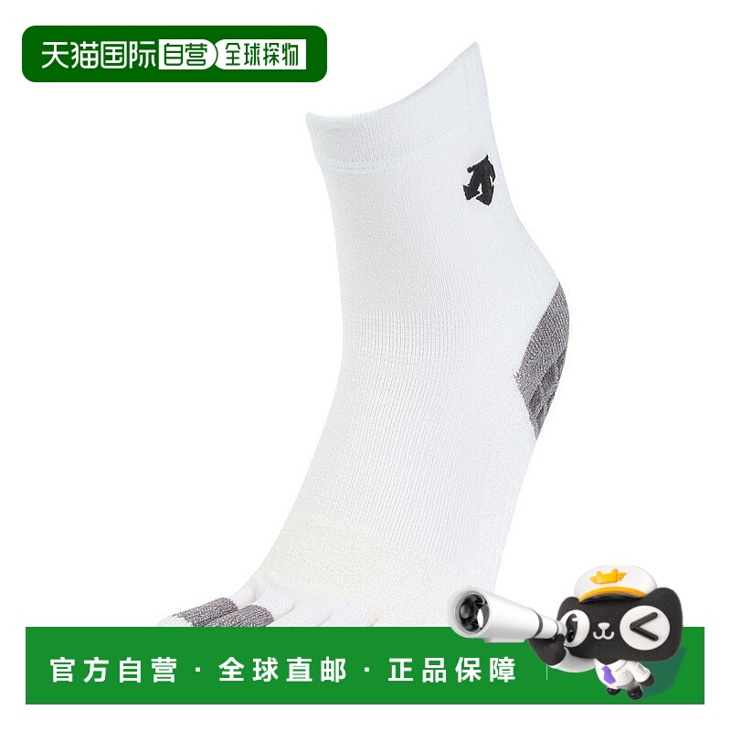 日本直邮DESCENTE-后卫（男子，女子）排球袜5手指短袜DVALJB00 W