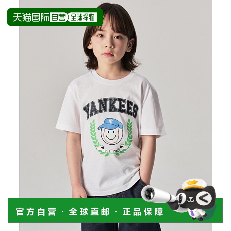 韩国直邮MLB KIDS 童装T恤7ATSE0143-50WHS儿童运动韩版商场