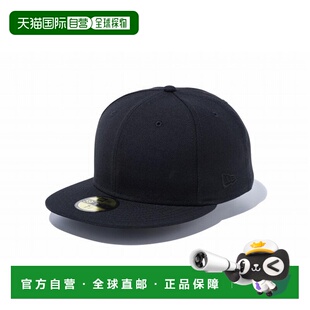日本直邮New Era 59FIFTY 基本款 黑色 黑旗 14525235