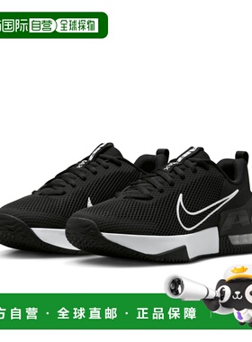 日本直邮耐克男士运动鞋 M AIR MAX ALPHA TRAINER 6 (001) FQ183