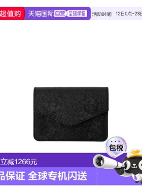 1h可退 日本直邮Hender Scheme 男士手掌大小二折皮质钱包 wtrcfb