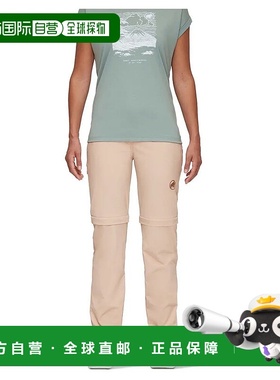 香港直邮MAMMUT Runbold 可拉链拆卸长裤 女士运动猛犸象裤子短裤