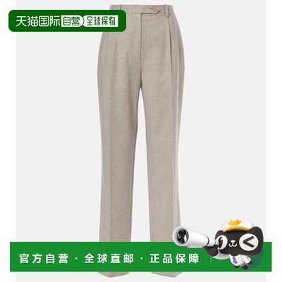 1h可退 香港直邮潮奢 The Row 女士 Norbert 羊毛羊绒直筒长裤