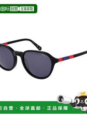自营Gant Acetate Men's Sunglasses - black 美国奥莱直发太阳镜