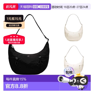 lululemon露露乐蒙Slouchy Sling6L休闲百搭单肩斜挎包