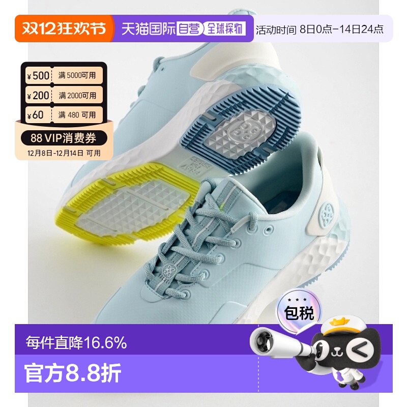 韩国直邮GFORE 女式无钉高尔夫球鞋MG4+防滑舒适抗菌 glf000013