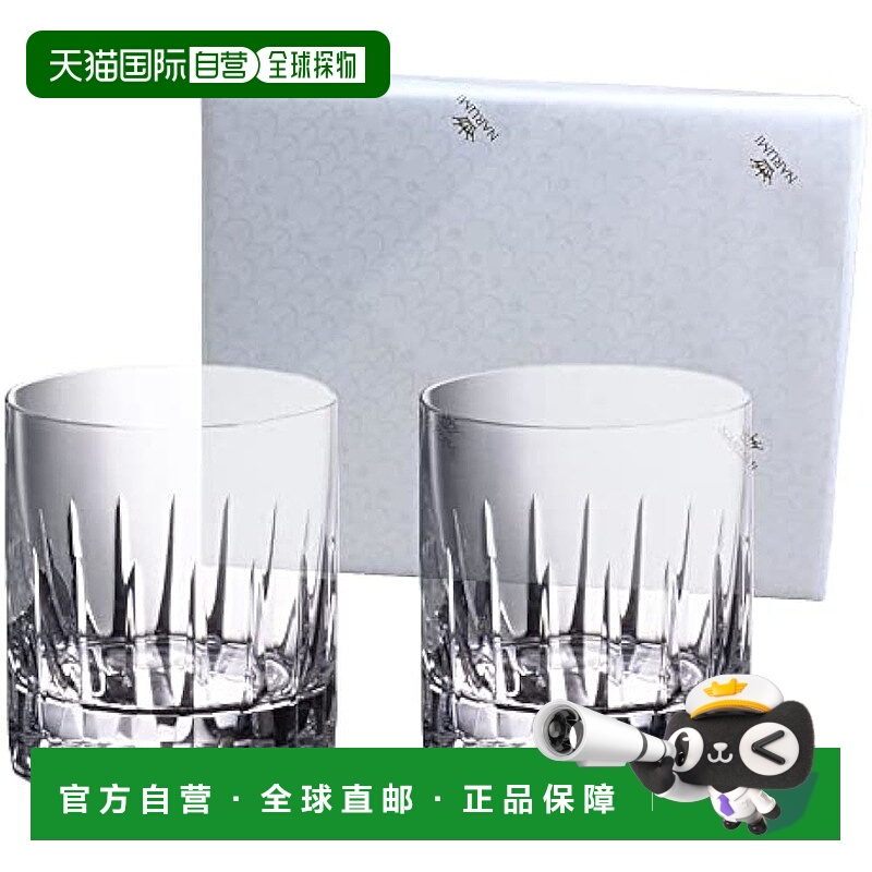 【日本直邮】鸣海皇冠对杯310cc 水晶玻璃 GW4166-42767AAZ