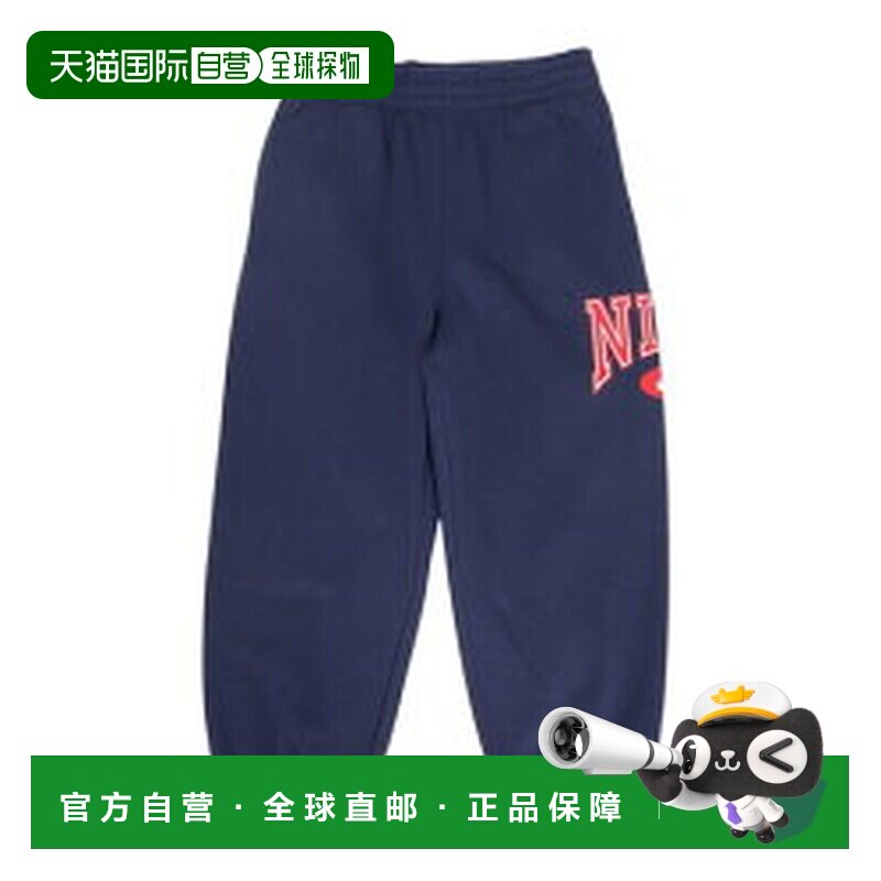 日本直邮Nike/耐克时尚舒适柔软百搭简约运动裤儿童款 86M550-U90