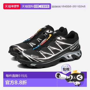 日本直邮SALOMON XT-6 GTX Salomon XT-6 Gore-Tex 男女士低帮运