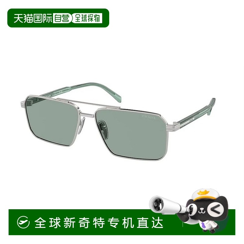 1h可退 香港直邮PRADA 男士眼镜 PRA57S1BC10G CO 灰色 徽标太阳