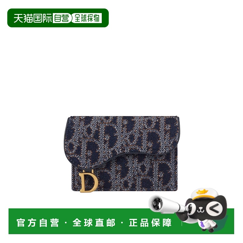 1h可退 香港直邮DIOR 女士手提包 S5611CDJBM928 SS2025 黑色 Sad