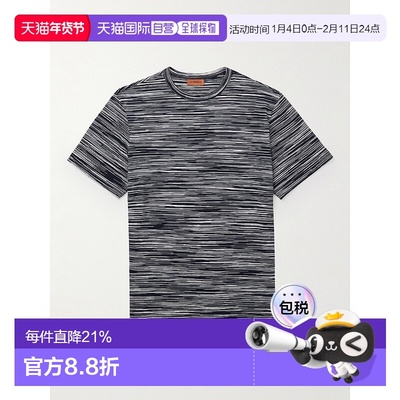 香港直邮MISSONI 米索尼 男士 黑色 T 恤 UC22SL01BJ0001针织条纹