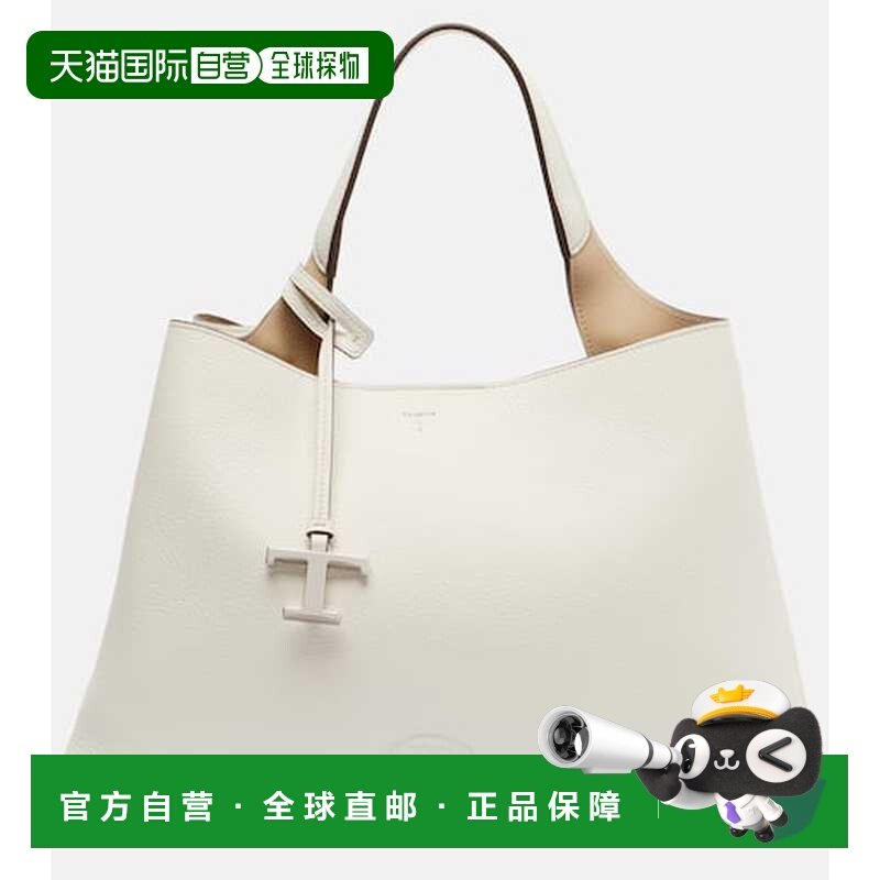 1h可退 香港直邮潮奢 TOD'S 托德斯 女士 Apa 中号皮革手提包