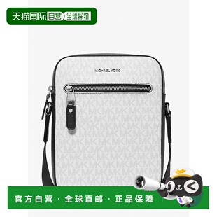 Flight Logo Bag bright 美国奥莱 自营michael wht korsHenry