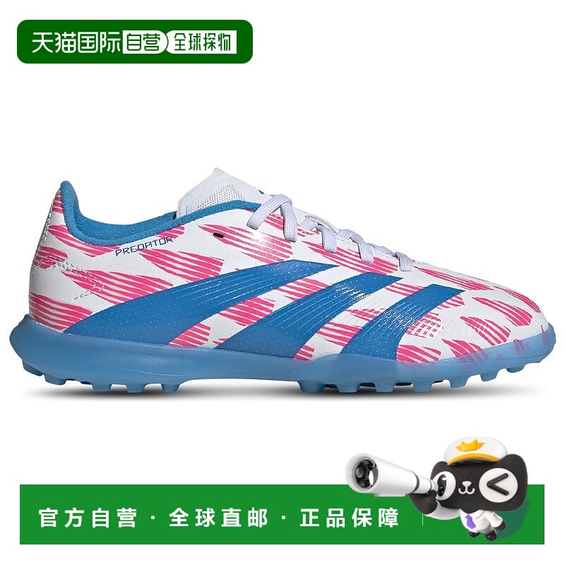 1h可退 【美国直邮】adidas Predator League Turf 足球鞋 童鞋