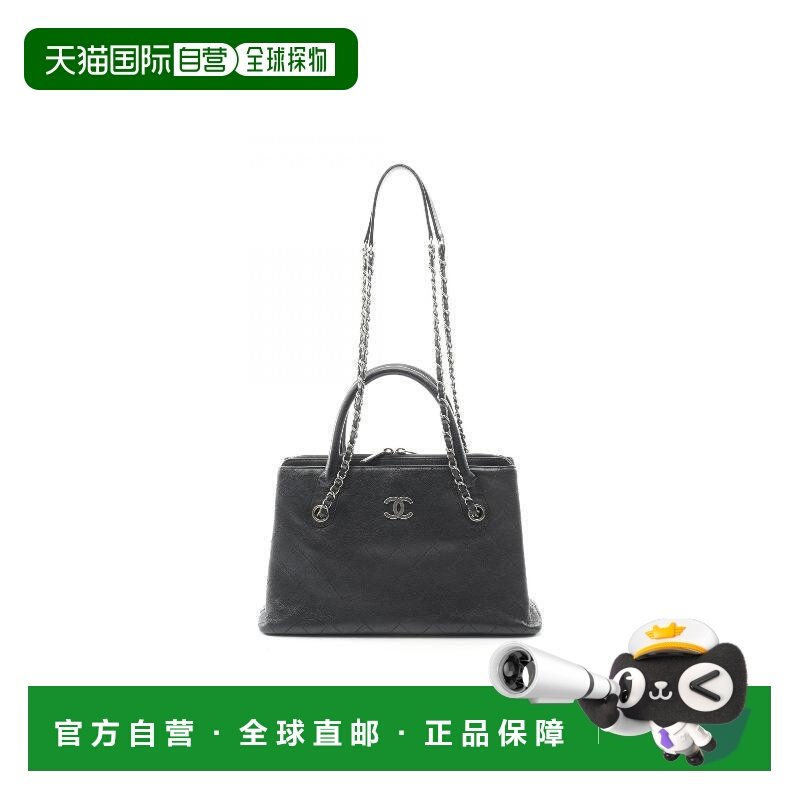 日本直邮中古Chanel香奈儿女包A级95新matelasse菱格纹鱼子酱牛皮,箱包皮具/热销女包/男包,托特包,淘宝优惠券,粉丝福利购,淘宝优惠卷