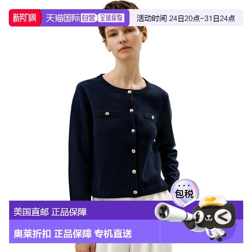 自营lilysilkMerino Wool Golden Buttons Cardigan - navy blue
