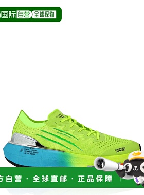自营plein sportATOMIC SPEED // GEN.X.05 - yellow fluo/middle