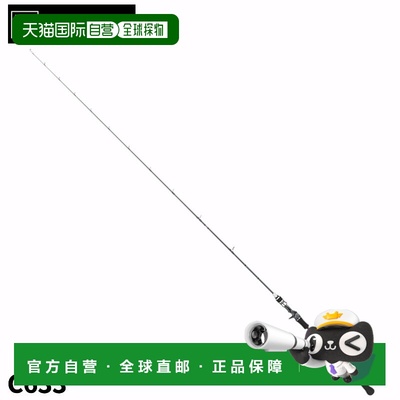 日本直邮Atech 鱿鱼钓竿 Tailwalk L-鱿鱼 SSD C633