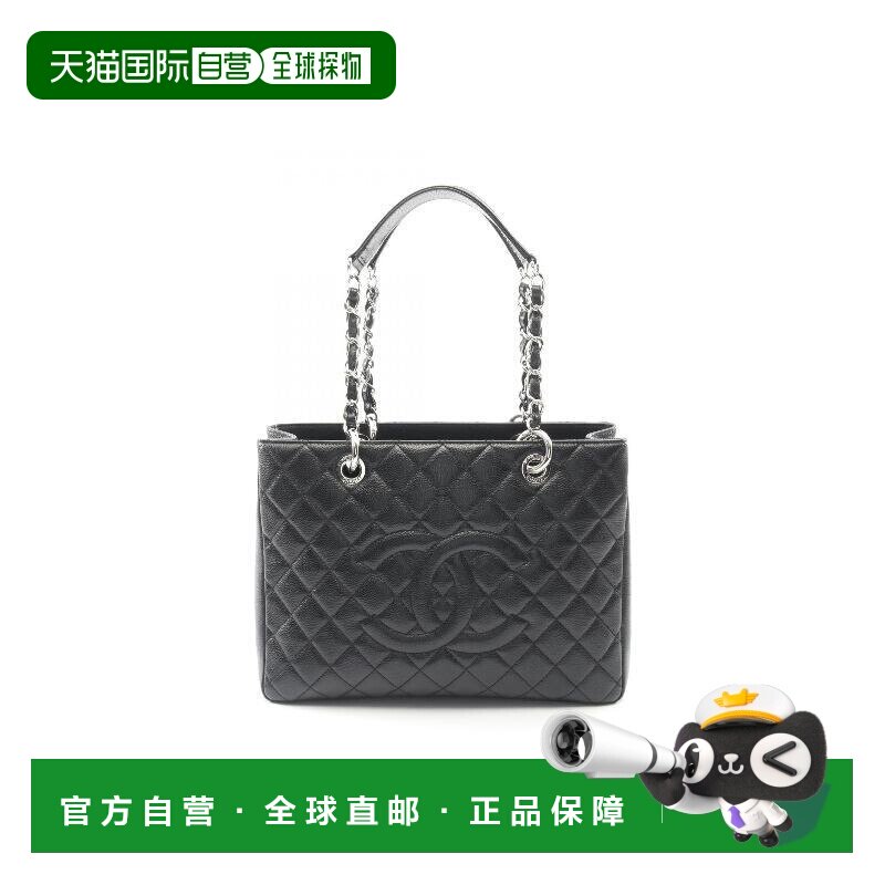 日本直邮中古Chanel香奈儿女包A级95新GST 皮穿绳链条托特包托特