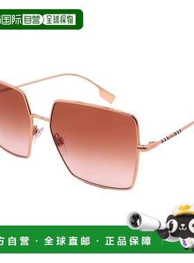 自营 BURBERRY太阳镜BE3133-133713-58-16-140非极化玫瑰金 美国