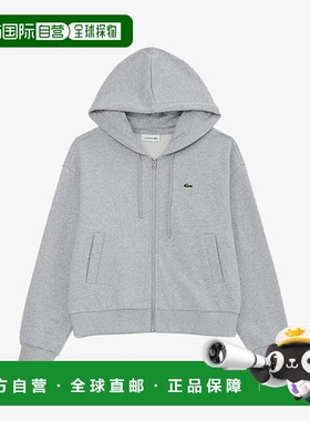 韩国直邮LACOSTE 25FW 灰色女式连帽拉链运动衫 SF279E-55N CCA