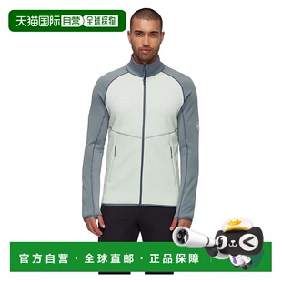 香港直邮MAMMUT Aconcagua 全拉链抓绒衣 男士猛犸象保暖户外夹克